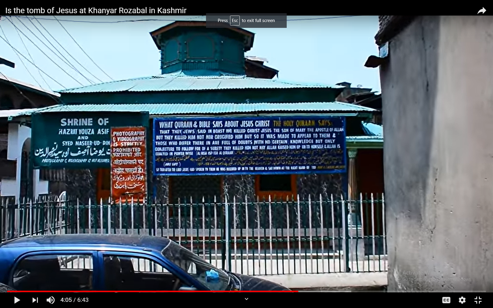 The Billboard At The Yuz Asaf Tomb In The Roza Bal Srinagar Kashmir the-billboard-at-the-yuz-asaf-tomb-in-the-roza-bal-srinagar-kashmir